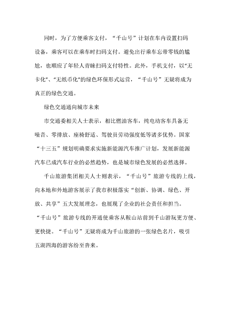 &#107;&#97;&#105;&#121;&#117;&#110;&#24320;&#20113;&#23448;&#26041;&#32593;&#39029;&#29256;&#45;&#107;&#97;&#105;&#121;&#117;&#110;&#24320;&#20113;&#40;&#20013;&#22269;&#41;