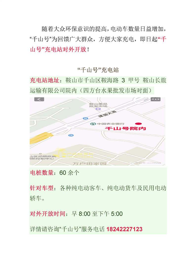 &#107;&#97;&#105;&#121;&#117;&#110;&#24320;&#20113;&#23448;&#26041;&#32593;&#39029;&#29256;&#45;&#107;&#97;&#105;&#121;&#117;&#110;&#24320;&#20113;&#40;&#20013;&#22269;&#41;